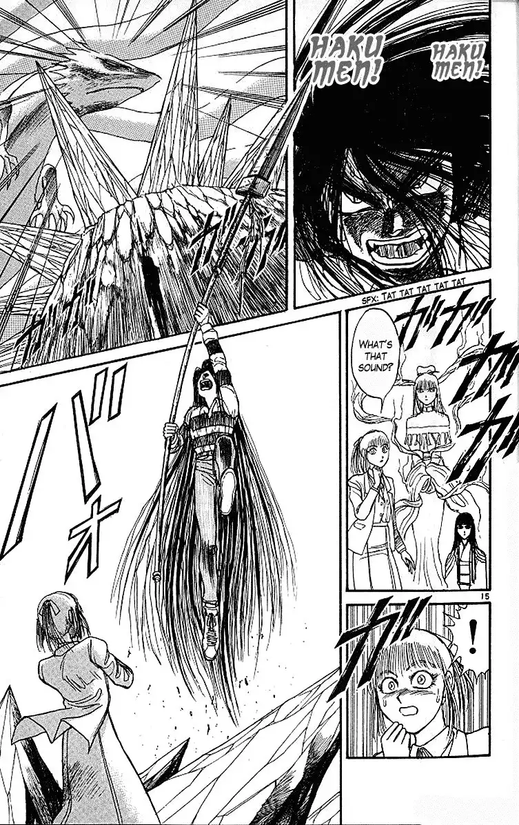 Ushio and Tora Chapter 287 20